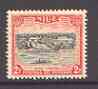 Niue 1950 Alofi Landing 2d from def set unmounted mint, SG 115*