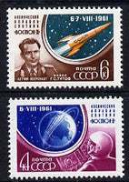 Russia 1961 Second Manned Space Flight set of 2 unmounted mint, SG 2622-23A