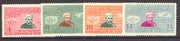 Yemen - kingdom 1949 Universal Postal Union Anniversary Postage perf set of 4 showing King Ahmed, mounted postman & Mail plane