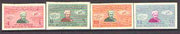 Yemen - kingdom 1949 Universal Postal Union Anniversary Postage imperf set of 4 showing King Ahmed, mounted postman & Mail plane