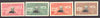 Yemen - kingdom 1949 Universal Postal Union Anniversary Airmail imperf set of 4 showing King Ahmed, mounted postman & Mail plane