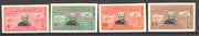 Yemen - kingdom 1949 Universal Postal Union Anniversary Airmail imperf set of 4 showing King Ahmed, mounted postman & Mail plane