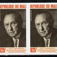 Mali 1987 Adenauer SG 1120 in superb IMPERF pair from limited printing unmounted mint