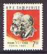Albania 1965 7L 50 Prime Ministers' Congress, Peking with images of Lenin and Marx unmounted mint, SG 908