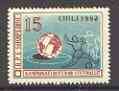 Albania 1962 15L from World Cup set of 4 unmounted mint, SG 715