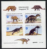 Easdale 1995 'Singapore 95' Stamp Exhibition (Dinosaurs #1 - Jurassic Period) imperf sheetlet containing set of 4 unmounted mint