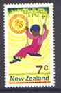 New Zealand 1971 25th Anniversary of UNICEF 7c showing child on swing unmounted mint SG 956