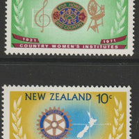 New Zealand 1971 50th Anniversaryerarey of Country WI's and Rotary Int in NZ set of 2 unmounted mint SG 948-949