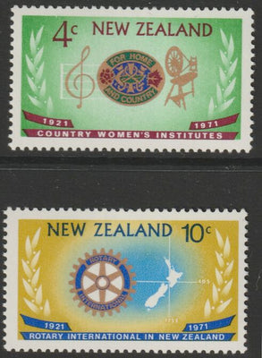 New Zealand 1971 50th Anniversaryerarey of Country WI's and Rotary Int in NZ set of 2 unmounted mint SG 948-949