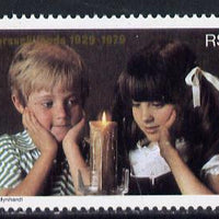 South Africa 1979 50th Anniversary of Christmas Stamp Fund unmounted mint, SG 464*