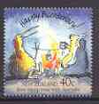 New Zealand 1988 Bicent of Australian Settlement 40c unmounted mint SG 1474