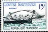 France 1958 Nautical Jousting 15f from Traditional Games set, fine unmounted mint SG 1386