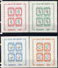 Isle of Soay 1967 Europa (Shells) set of 4 each in rouletted sheetlet of 4 unmounted mint