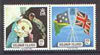 Solomon Islands 1982 Royal Visit se-tenant pair, fine unmounted mint SG 471-72
