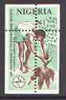 Nigeria 1992 Tropical Agriculture 1n50 (Harvesting Cassava) unmounted mint with perfs badly misplaced (stamps are quartered) as SG 635*