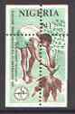 Nigeria 1992 Tropical Agriculture 1n50 (Harvesting Cassava) unmounted mint with perfs badly misplaced (stamps are quartered) as SG 635*