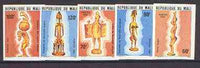 Mali 1981 statuettes set of 5 including fertility symbols and snuff boxes etc, fine imperf from limited printing unmounted mint as SG 821-25
