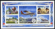 Lesotho 1983 Manned Flight Bicentenary imperf m/sheet unmounted mint (SG MS 549)