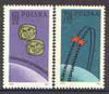 Poland 1962 first 'Team' manned space flight commemoration set of 2 unmounted mint SG 1338-39