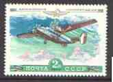 Russia 1979 2k Antonov AN-28 from Aircraft set of 5 unmounted mint, SG 4883