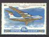 Russia 1979 15k Ilyushin IL-76 from Aircraft set of 5 unmounted mint, SG 4886