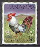 Panama 1967 Cockerel 3c fine used, from Domestic Animals set of 8, SG 937 (tete-beche pairs price x 2)