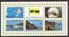 Guernsey-Sark 1969 Carriage Labels miniature sheet, fine unmounted mint (Rosen SS 4-8)