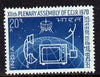 India 1970 International Radio Consultative Committe unmounted mint, SG 606*