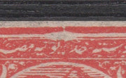 Egypt 1875 1pi deep red IMPERF pair on oily paper from the unique sheet formerly in HM The Queen's Royal Collection.,The pair has inverted watermark and is identified as being from positions #177 & 178 the later with the 'White Bu……Details Below