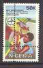 Nigeria 1992 Tropical Agriculture 50k (Plantain Fruit) unmounted mint with perfs doubled as SG 633*