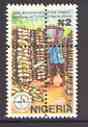 Nigeria 1992 Tropical Agriculture 2n (Stacking Yams) unmounted mint with perfs doubled as SG 636*