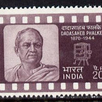 India 1971 Birth Centenary of Dadasaheb Phalke (Cinematographer) unmounted mint SG 639*