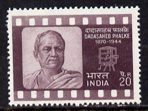India 1971 Birth Centenary of Dadasaheb Phalke (Cinematographer) unmounted mint SG 639*