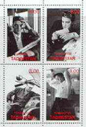 Tadjikistan 2000 Elvis Presley perf sheetlet containing set of 4 (black & white) unmounted mint