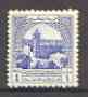 Jordan 1947 Mosque at Hebron 1m ultramarine Obligatory Tax stamp unmounted mint, SG T 264*