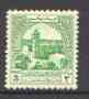 Jordan 1947 Mosque at Hebron 3m emerald Obligatory Tax stamp unmounted mint, SG T 266*