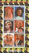 Uzbekistan 2000 Marilyn Monroe perf sheetlet containing set of 6 values (Kennedy in margin) unmounted mint