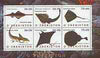 Uzbekistan 2000 Marine Fish perf sheetlet containing set of 6 values unmounted mint