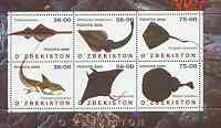 Uzbekistan 2000 Marine Fish perf sheetlet containing set of 6 values unmounted mint