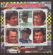 Kosova 2000 History of Formula 1 perf sheetlet containing set of 6 values unmounted mint