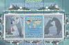 Turkmenistan 2000 Greenpeace #3 perf sheetlet containing set of 3 values (Bears, Ships & Map) unmounted mint