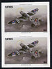 Nevis 1986 Spitfire $4 (Mark XXIV) unmounted mint imperf pair (as SG 375),