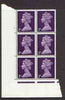 Great Britain 1967-70 Machin 3d (centre band) cylinder block of 6 (Cyl 3 no dot) unmounted mint