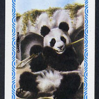Oman 1980 Pandas (Giant Panda) imperf souvenir sheet (1R value) unmounted mint