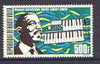 Upper Volta 1972 Famous Negro Musicians 500f Jimmy Smith (Jazz Organist) unmounted mint, SG 367