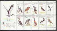 South Africa 1997 World Environment Day (Waterbirds) sheetlet containing set of 10 values unmounted mint, SG 977a