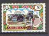 Anguilla 1970 Road Construction 2c from def set unmounted mint, SG 85*