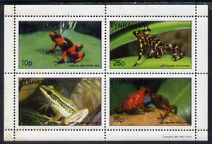 Eynhallow 1981 Frogs perf set of 4 values (10p to 75p) unmounted mint
