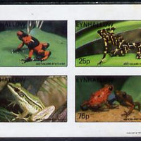 Eynhallow 1981 Frogs imperf set of 4 values (10p to 75p) unmounted mint