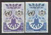 Libya 1960 World Refugee Year set of 2 unmounted mint, SG 240-41*